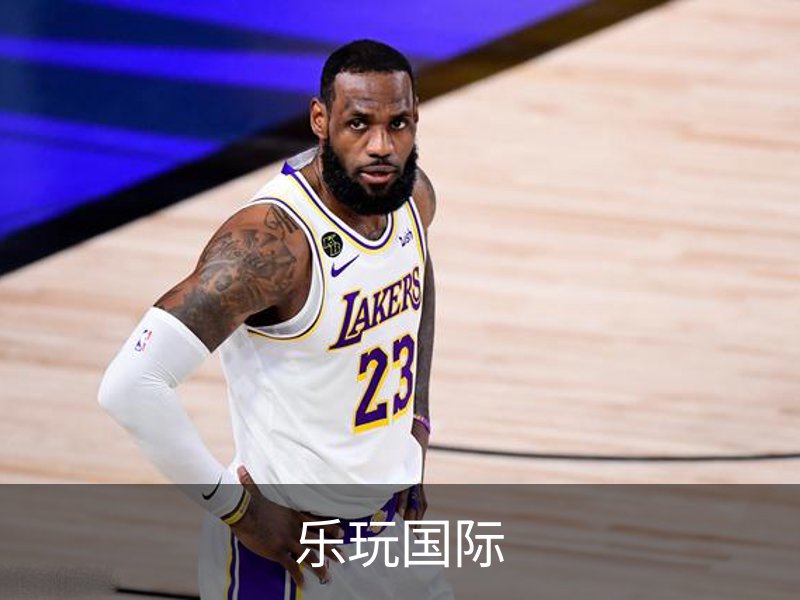 了解乐玩国际